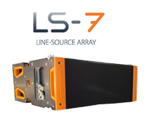 LS7 Norton Audio line array gallery